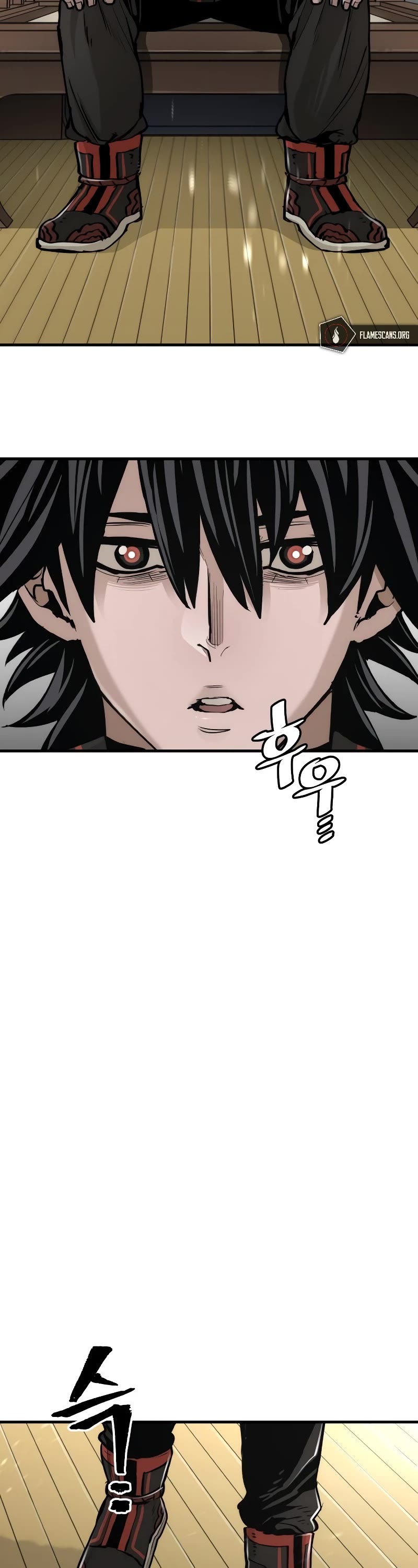 Murim RPG Simulation Chapter 71 page 71 - Chapter 71