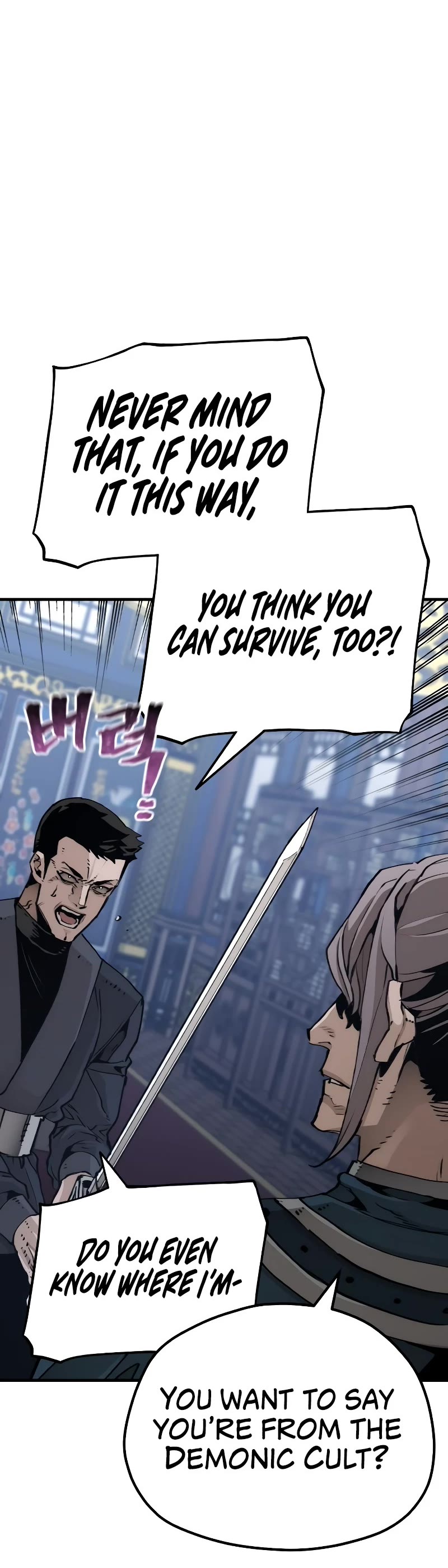 Murim RPG Simulation Chapter 71 page 9 - Chapter 71