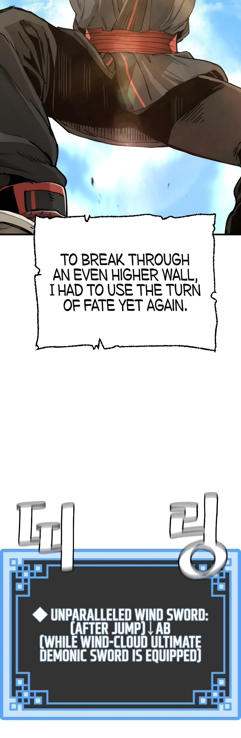 Murim RPG Simulation Chapter 72 page 25 - Chapter 72