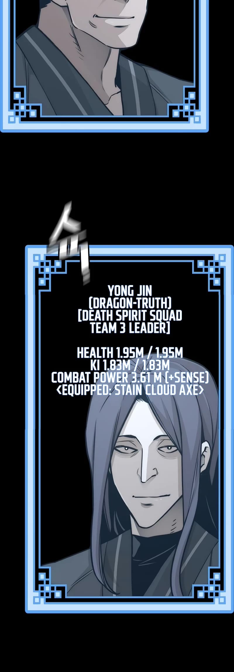 Murim RPG Simulation Chapter 72 page 41 - Chapter 72