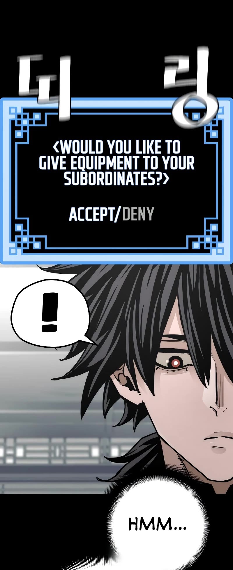 Murim RPG Simulation Chapter 72 page 44 - Chapter 72