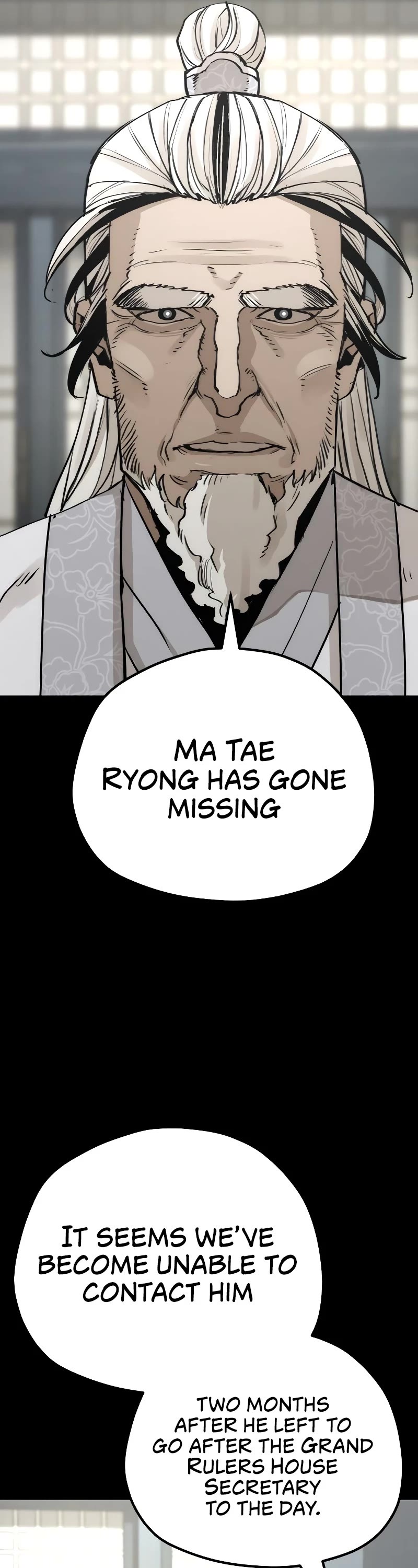 Murim RPG Simulation Chapter 72 page 50 - Chapter 72