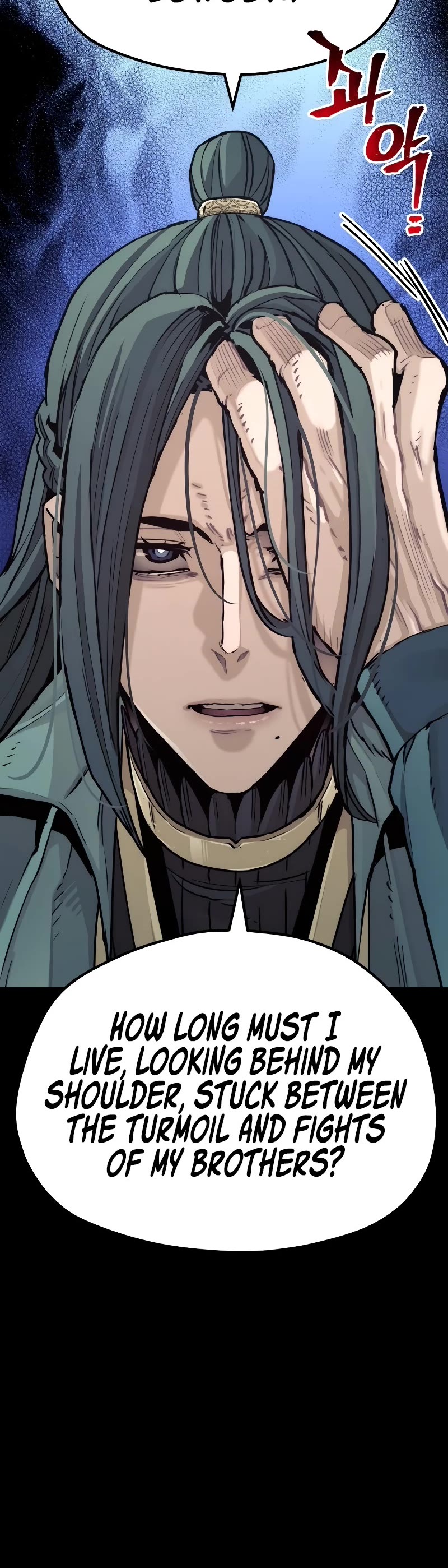 Murim RPG Simulation Chapter 72 page 65 - Chapter 72