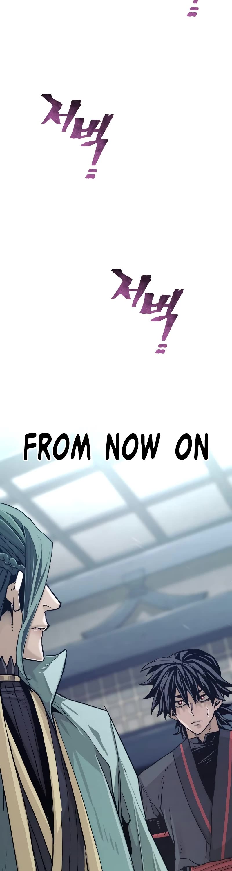 Murim RPG Simulation Chapter 72 page 87 - Chapter 72