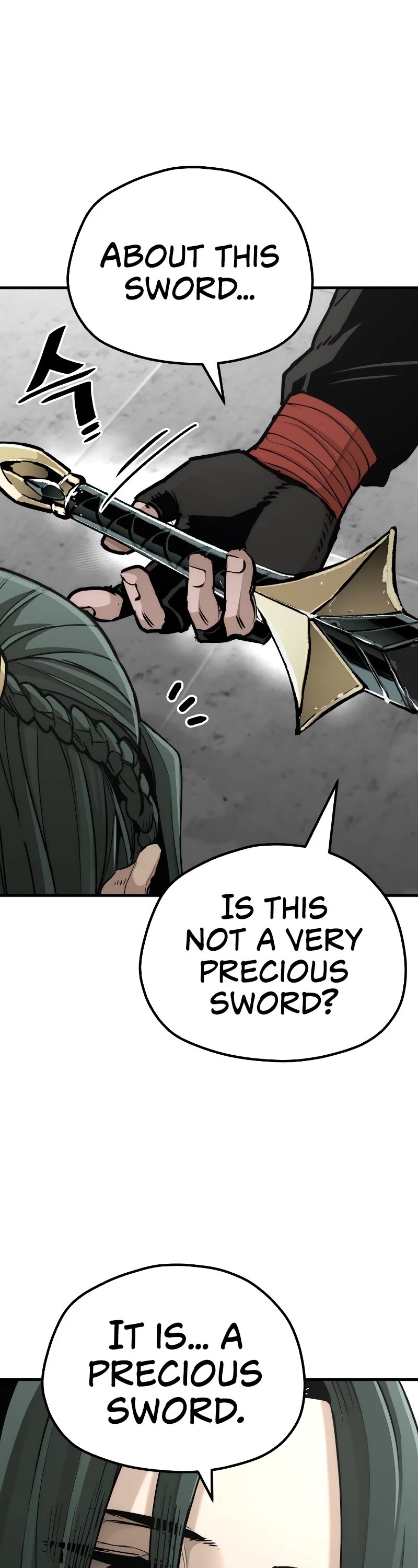 Murim RPG Simulation Chapter 73 page 17 - Chapter 73