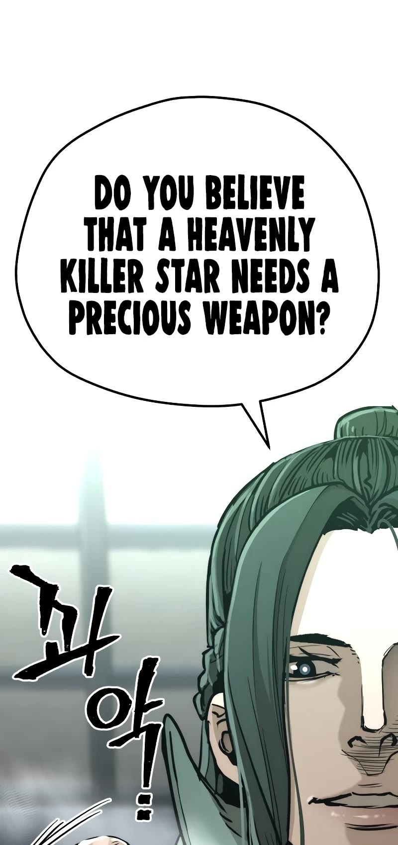 Murim RPG Simulation Chapter 73 page 23 - Chapter 73