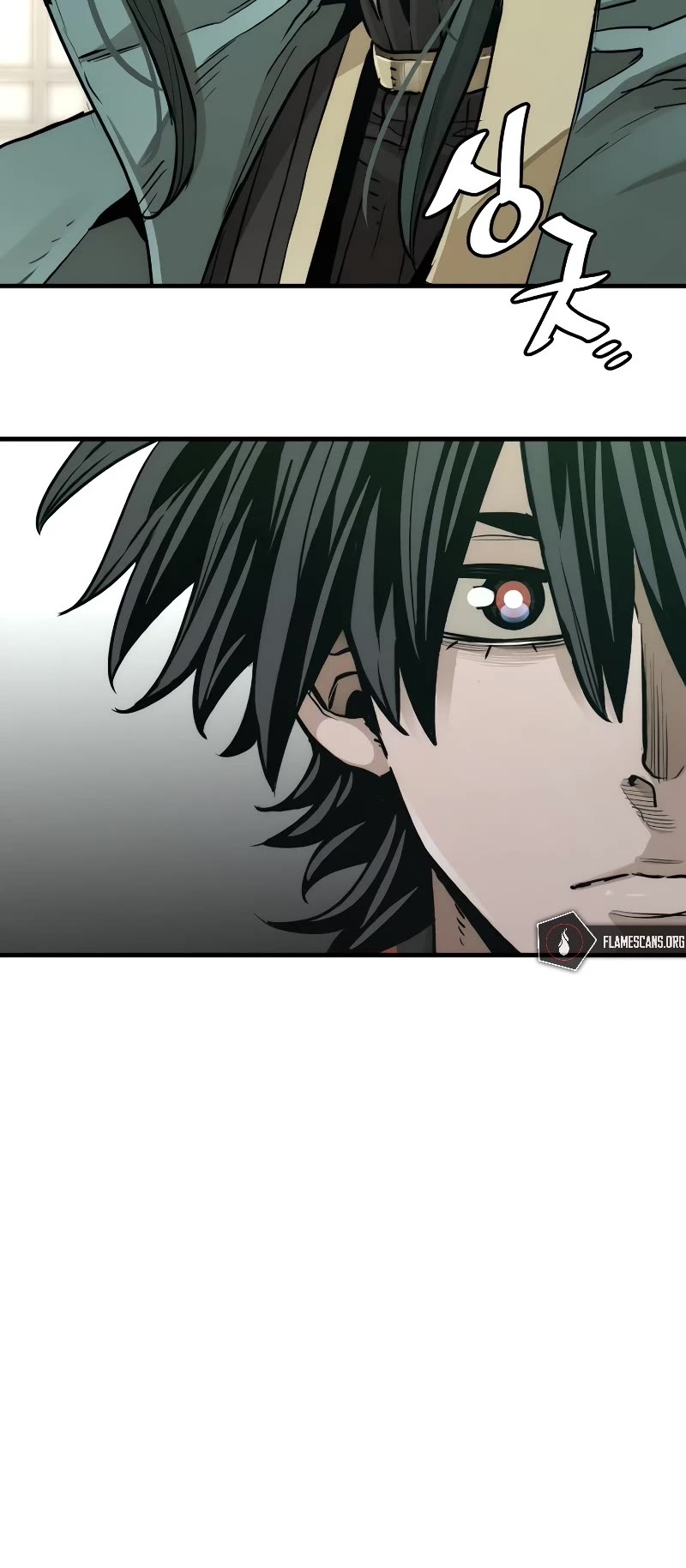 Murim RPG Simulation Chapter 73 page 28 - Chapter 73