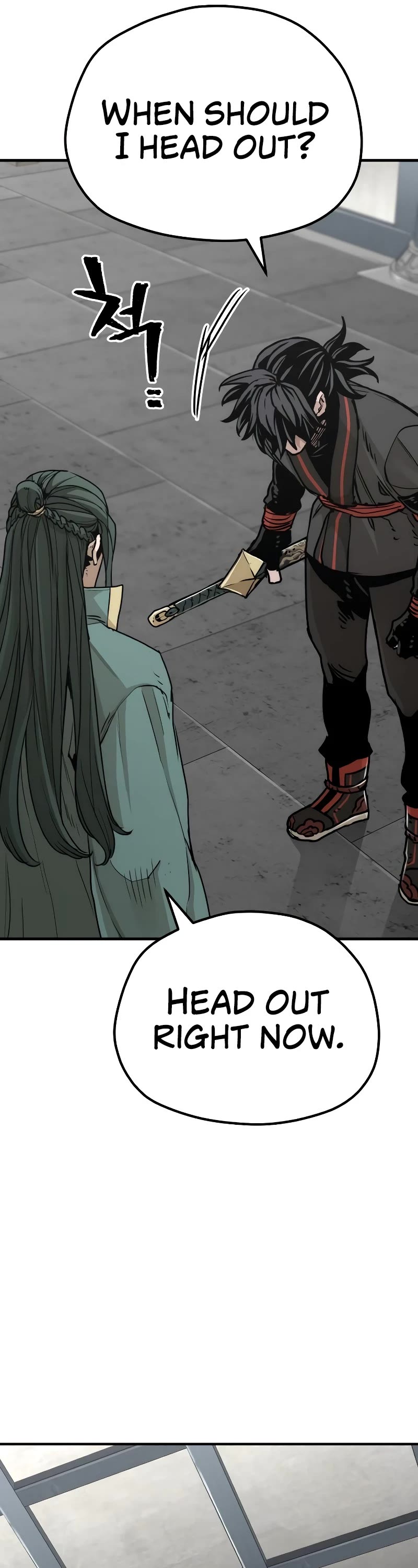 Murim RPG Simulation Chapter 73 page 29 - Chapter 73