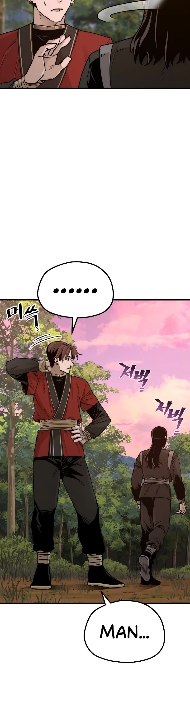 Murim RPG Simulation Chapter 73 page 34 - Chapter 73