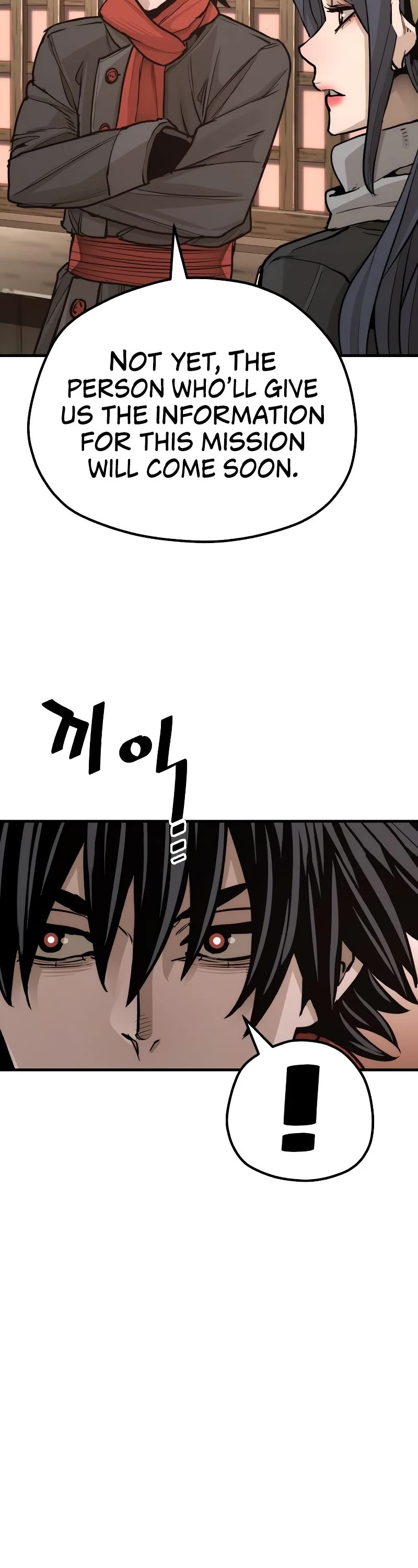 Murim RPG Simulation Chapter 73 page 50 - Chapter 73
