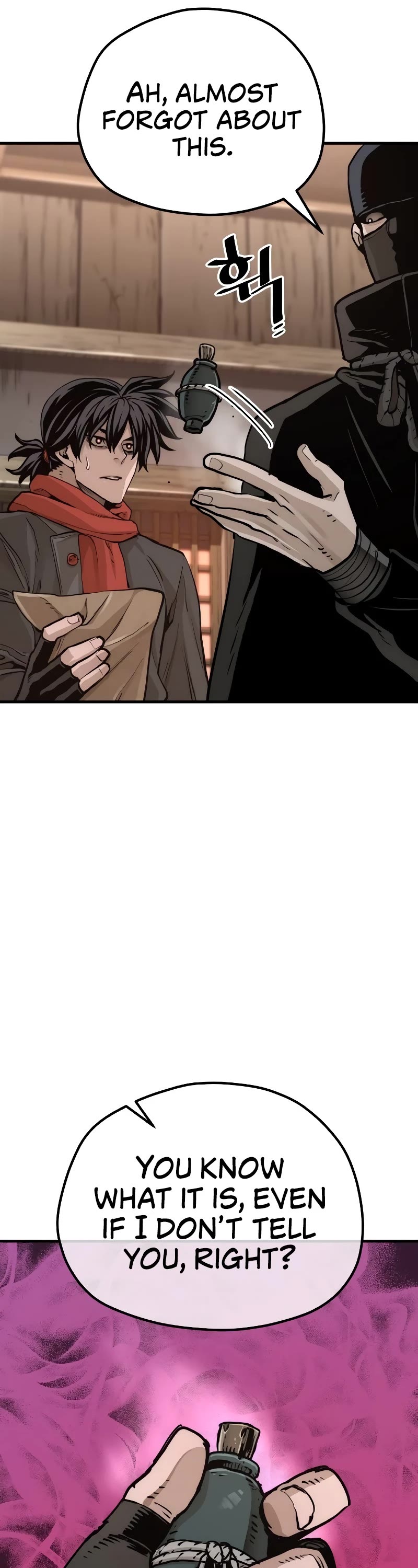 Murim RPG Simulation Chapter 73 page 57 - Chapter 73