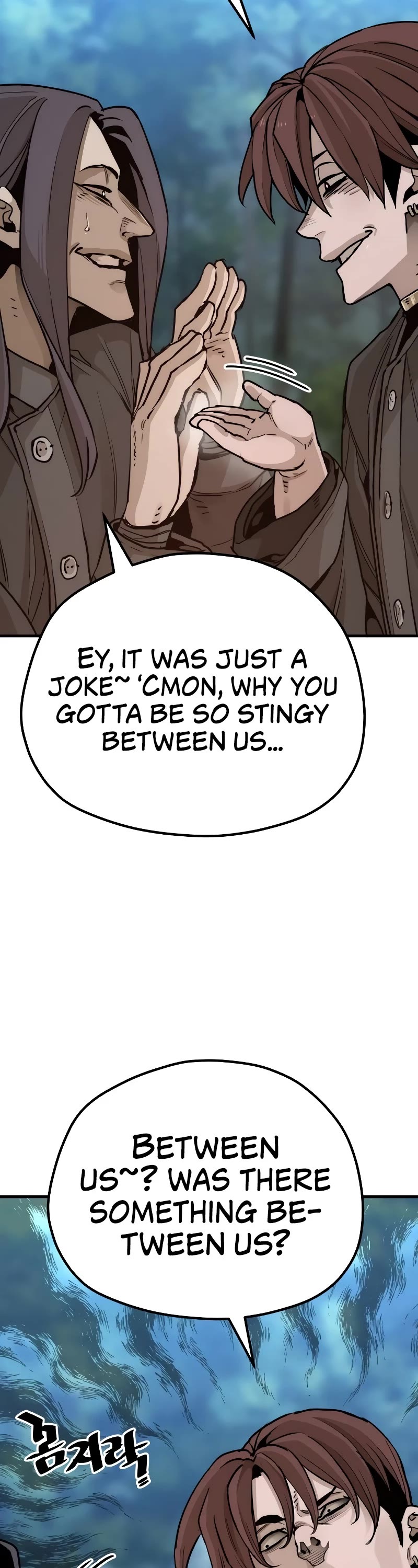 Murim RPG Simulation Chapter 73 page 70 - Chapter 73