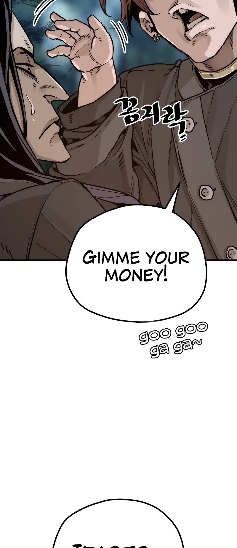 Murim RPG Simulation Chapter 73 page 71 - Chapter 73