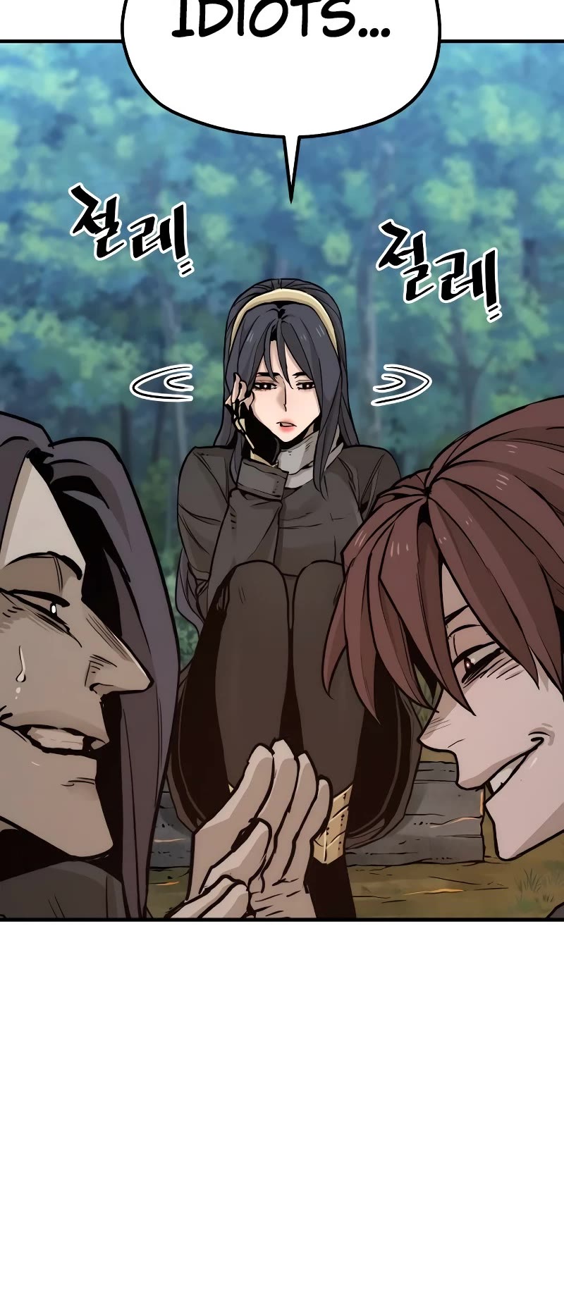 Murim RPG Simulation Chapter 73 page 72 - Chapter 73