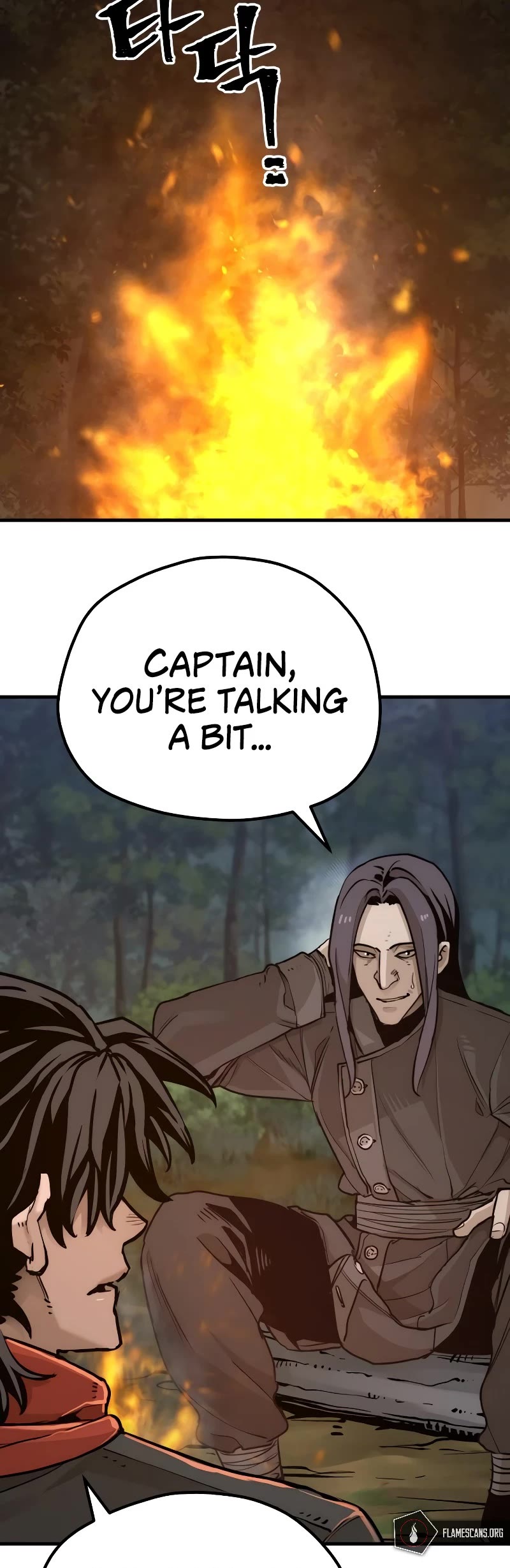 Murim RPG Simulation Chapter 74 page 14 - Chapter 74