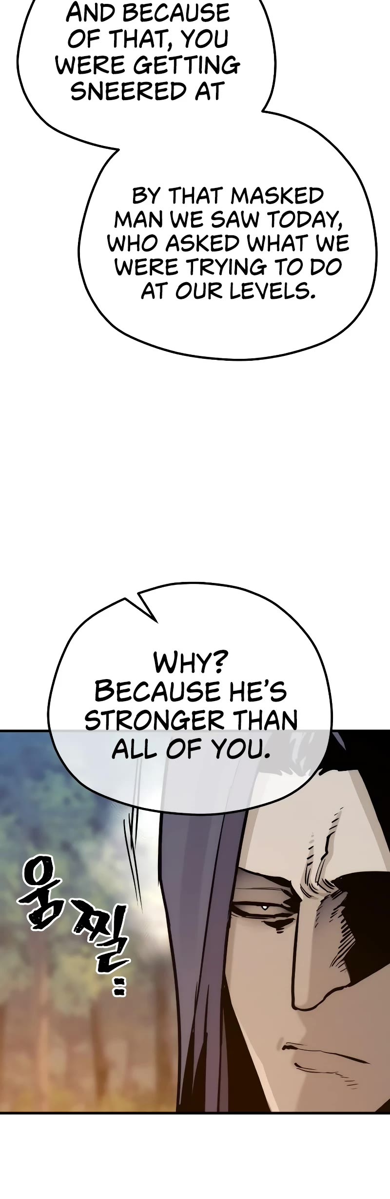 Murim RPG Simulation Chapter 74 page 15 - Chapter 74