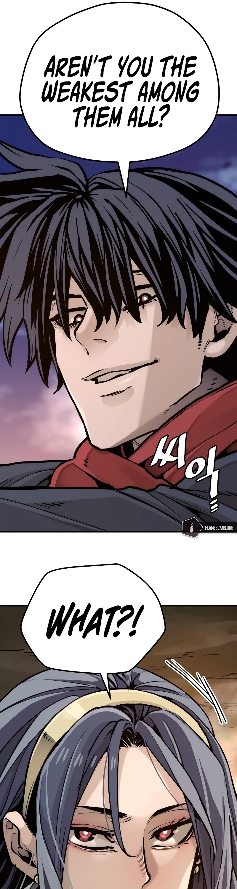 Murim RPG Simulation Chapter 74 page 21 - Chapter 74