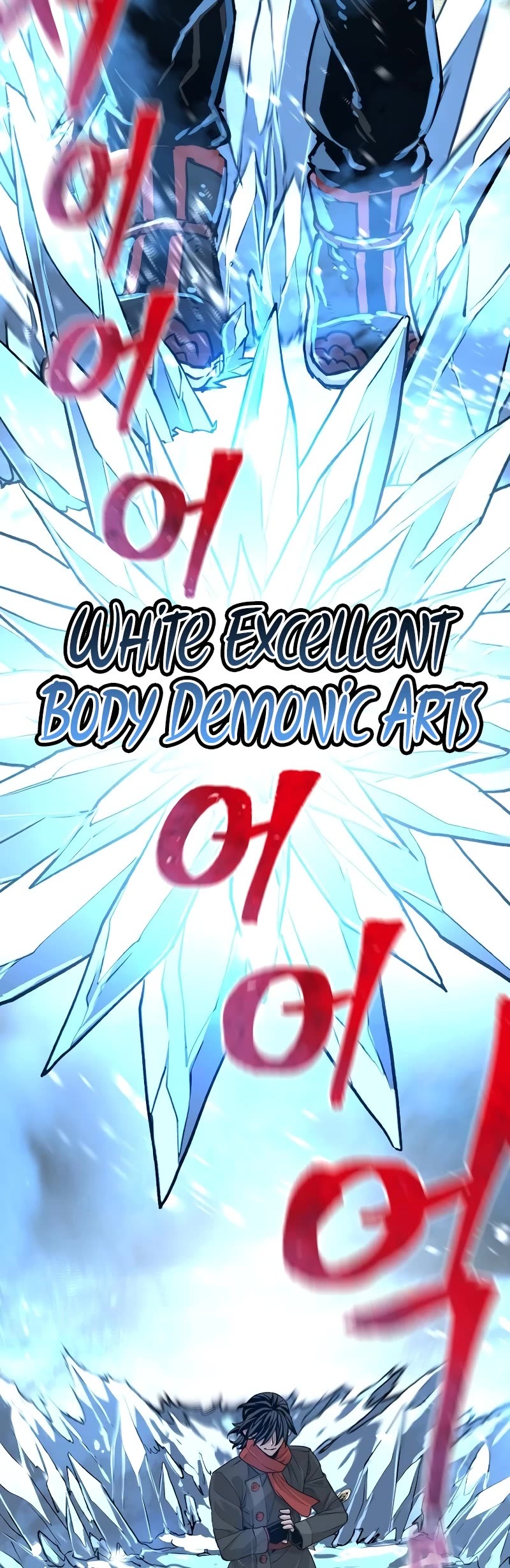 Murim RPG Simulation Chapter 74 page 24 - Chapter 74