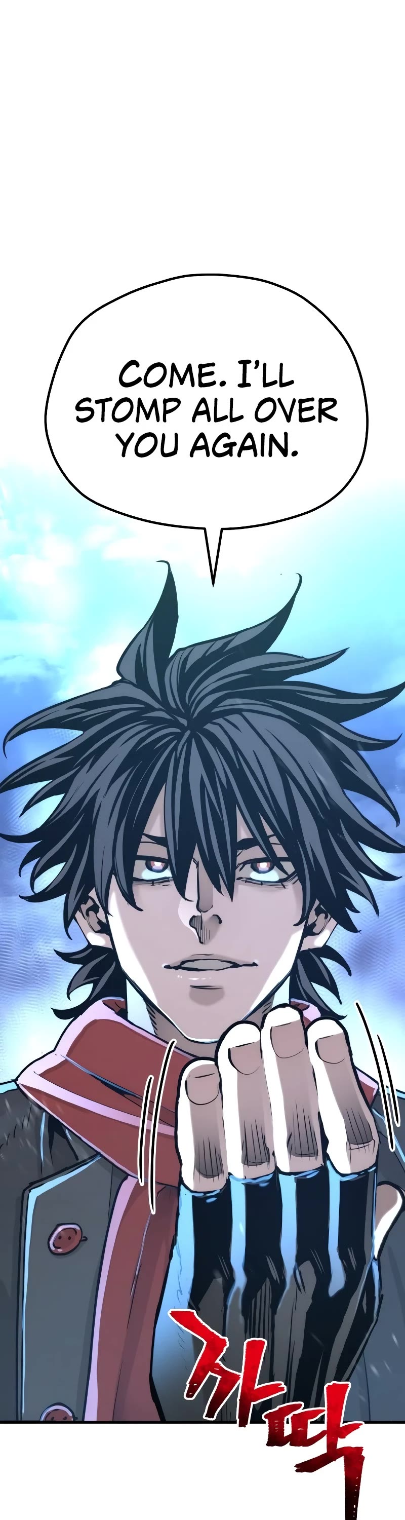Murim RPG Simulation Chapter 74 page 26 - Chapter 74