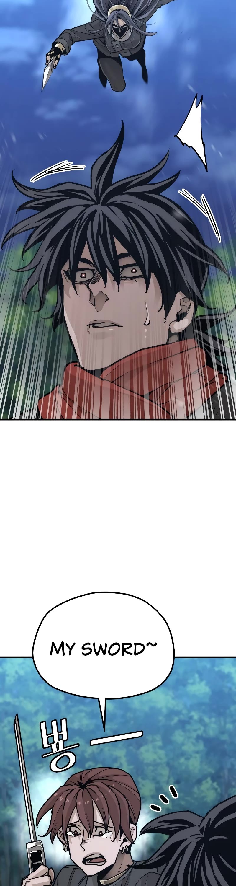 Murim RPG Simulation Chapter 74 page 50 - Chapter 74