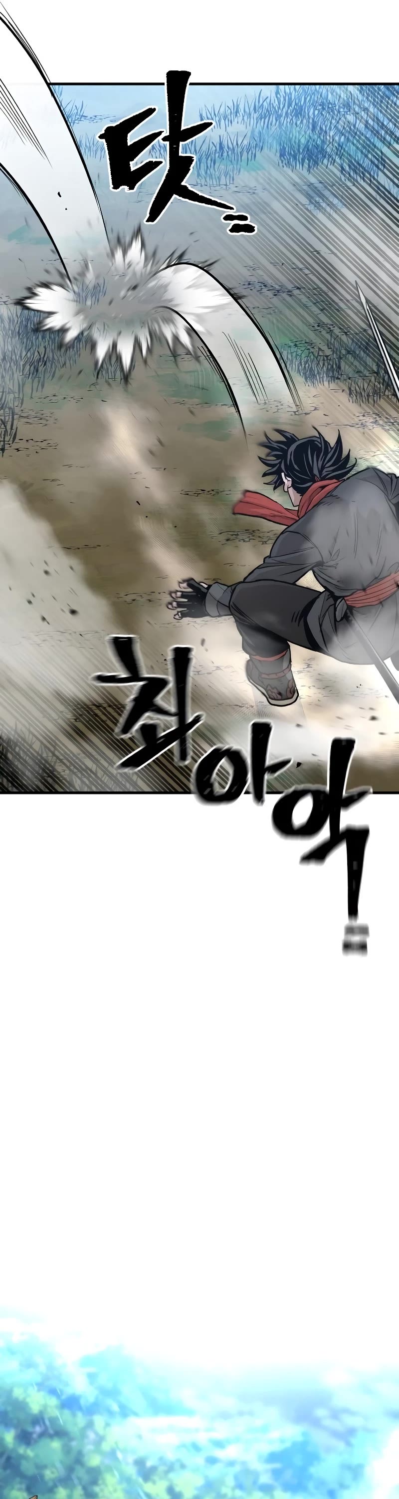 Murim RPG Simulation Chapter 74 page 53 - Chapter 74