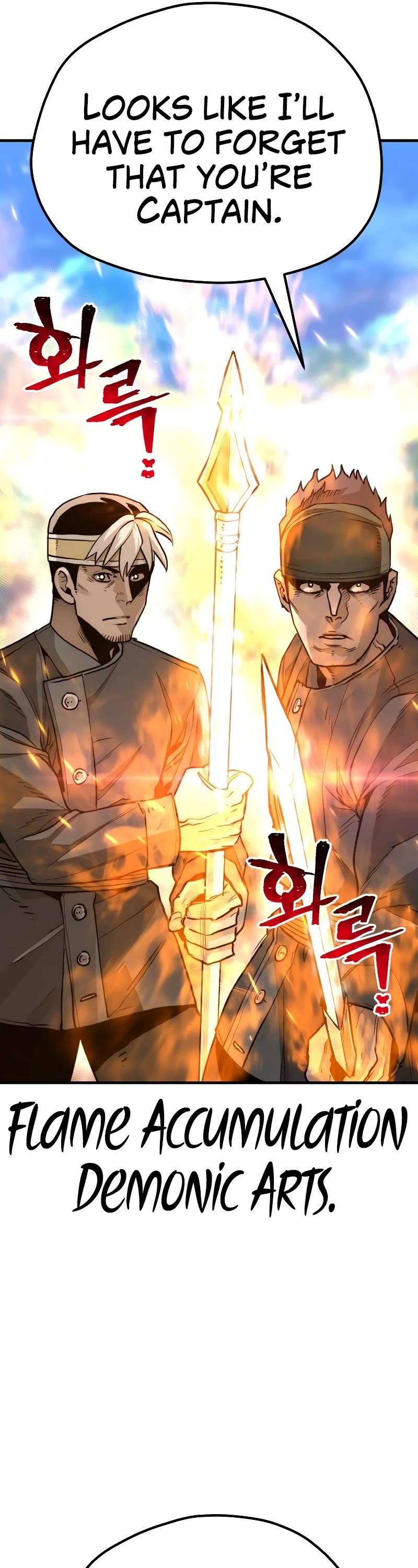Murim RPG Simulation Chapter 74 page 57 - Chapter 74