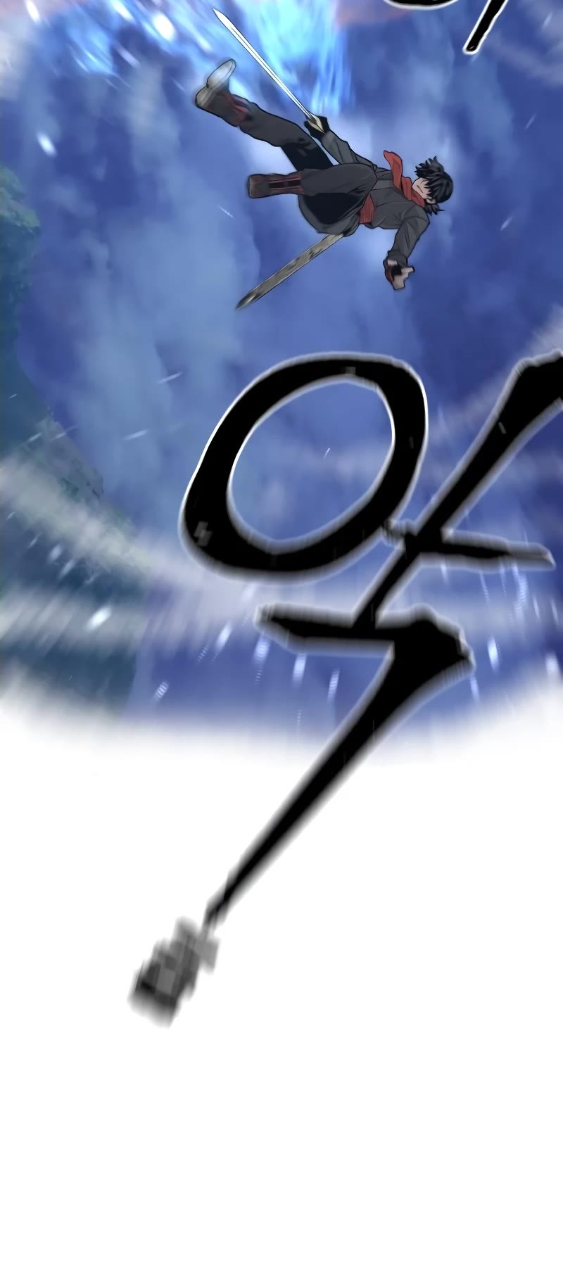 Murim RPG Simulation Chapter 74 page 67 - Chapter 74