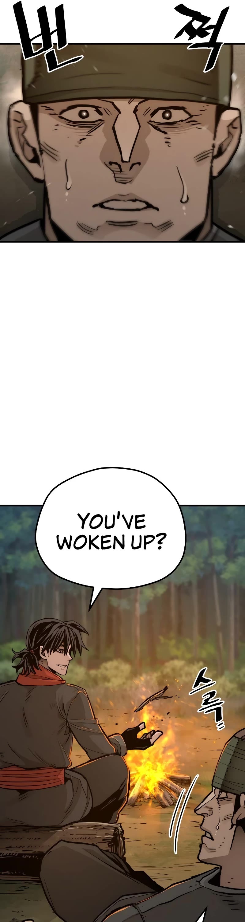 Murim RPG Simulation Chapter 74 page 74 - Chapter 74