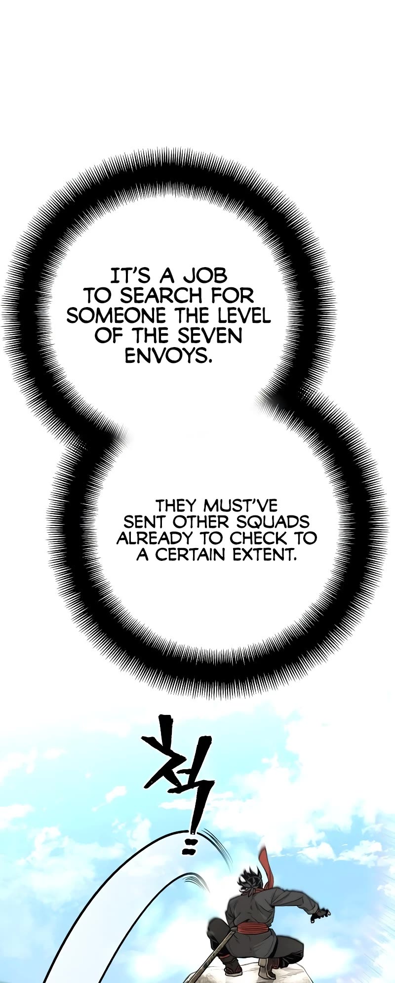 Murim RPG Simulation Chapter 75 page 16 - Chapter 75