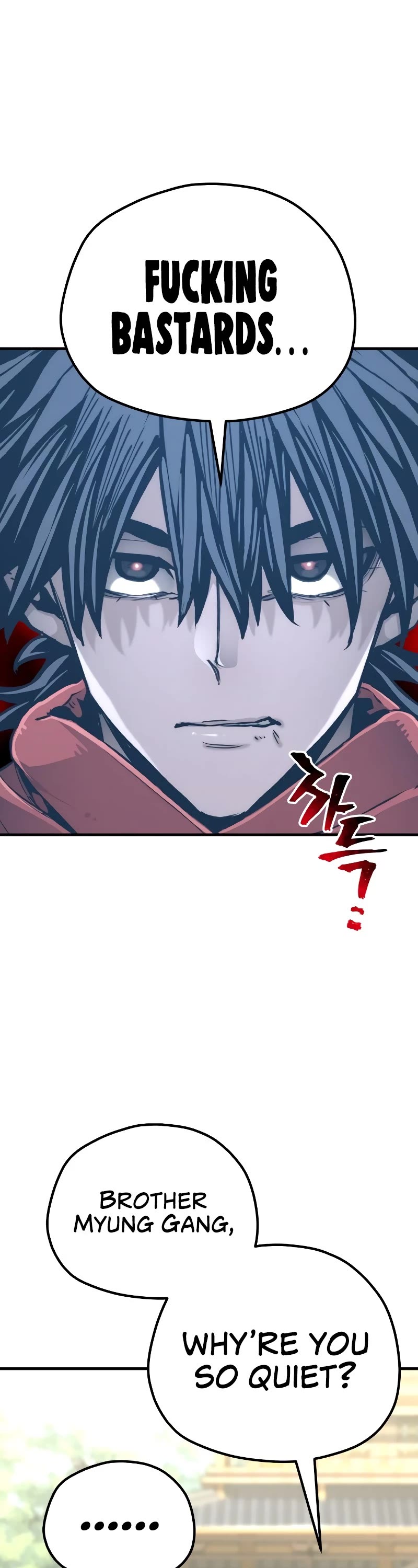 Murim RPG Simulation Chapter 75 page 63 - Chapter 75