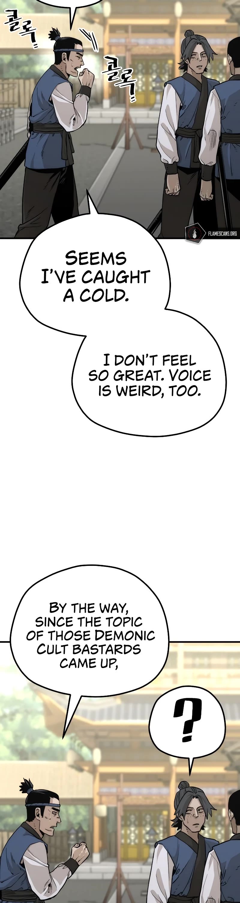 Murim RPG Simulation Chapter 75 page 64 - Chapter 75