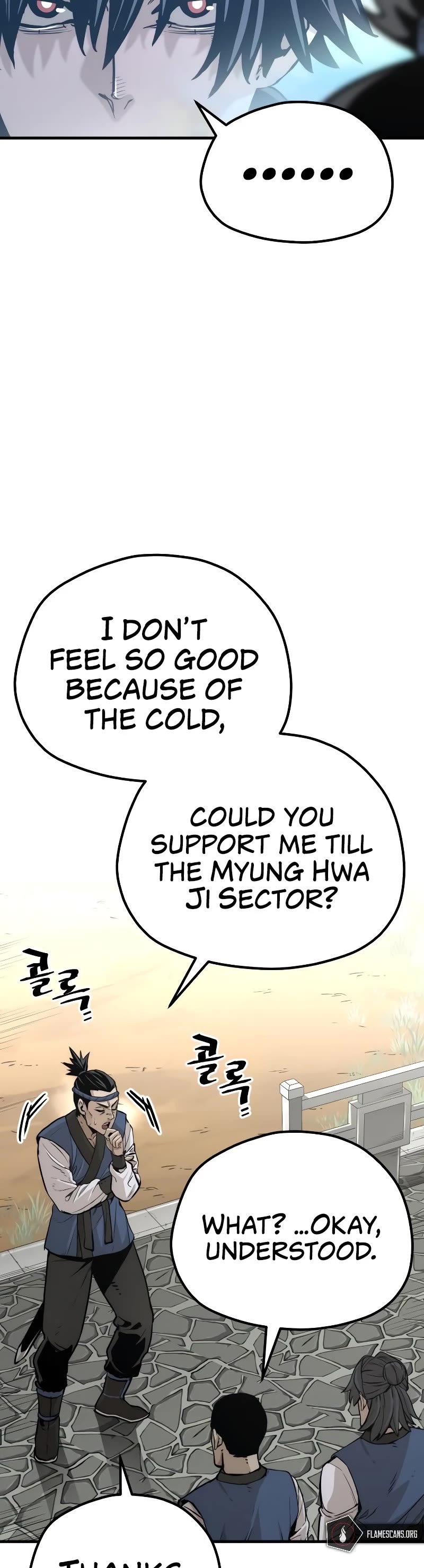 Murim RPG Simulation Chapter 75 page 68 - Chapter 75