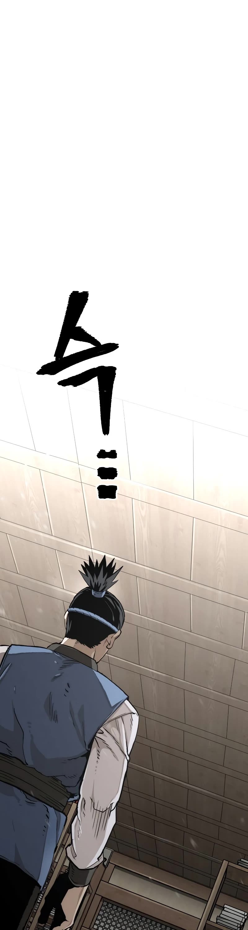 Murim RPG Simulation Chapter 75 page 78 - Chapter 75