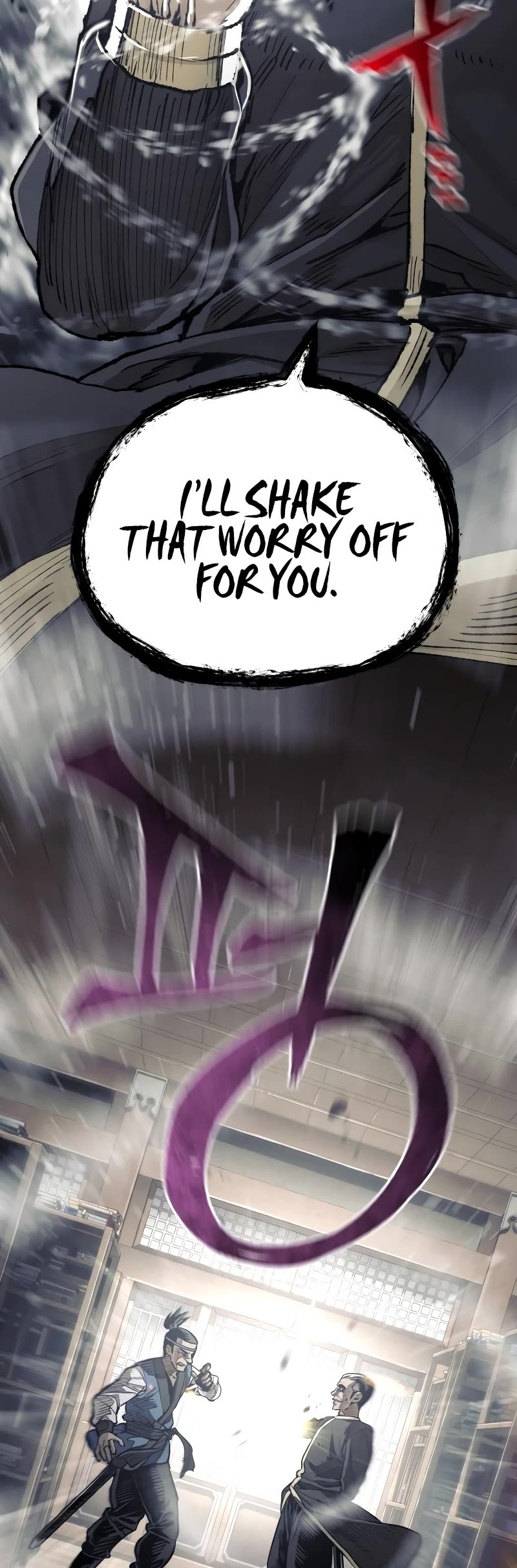 Murim RPG Simulation Chapter 76 page 12 - Chapter 76