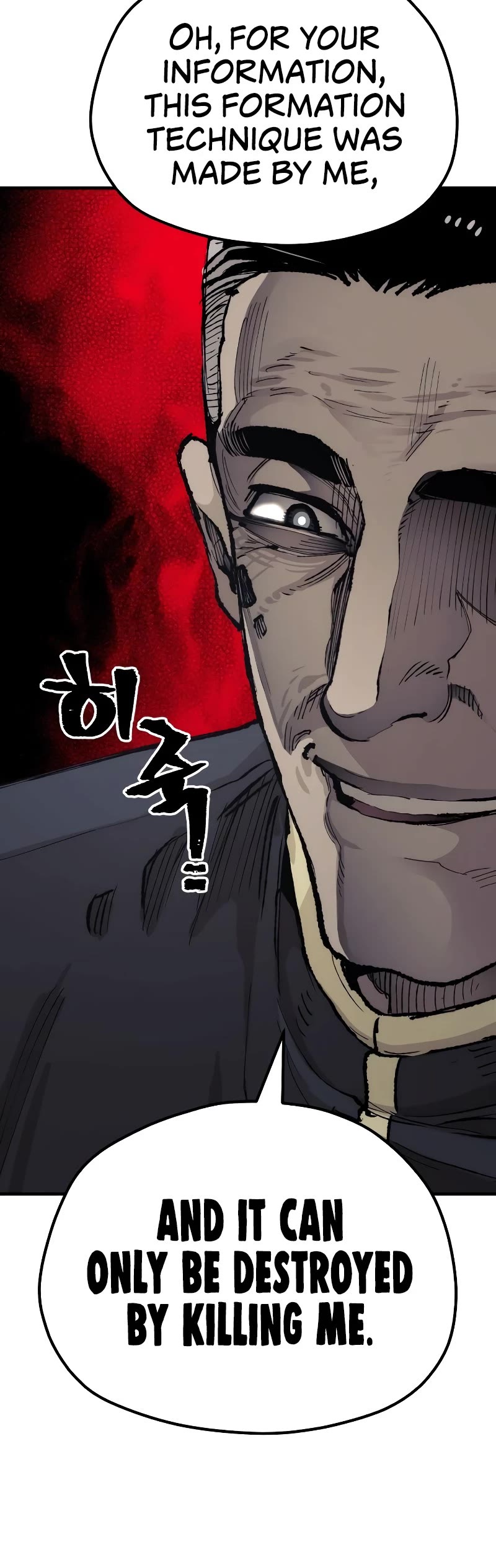 Murim RPG Simulation Chapter 76 page 20 - Chapter 76