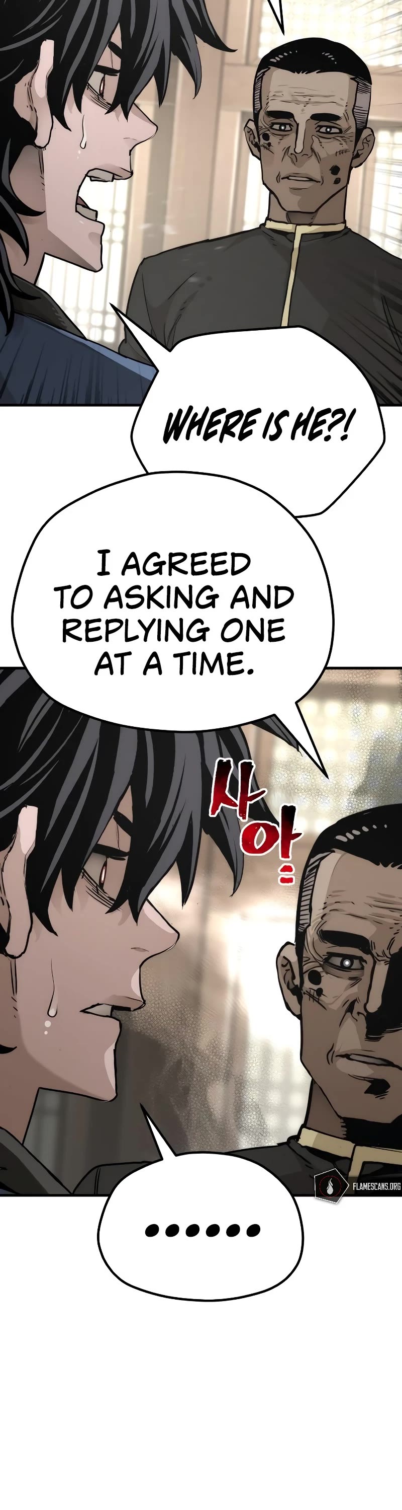 Murim RPG Simulation Chapter 76 page 35 - Chapter 76