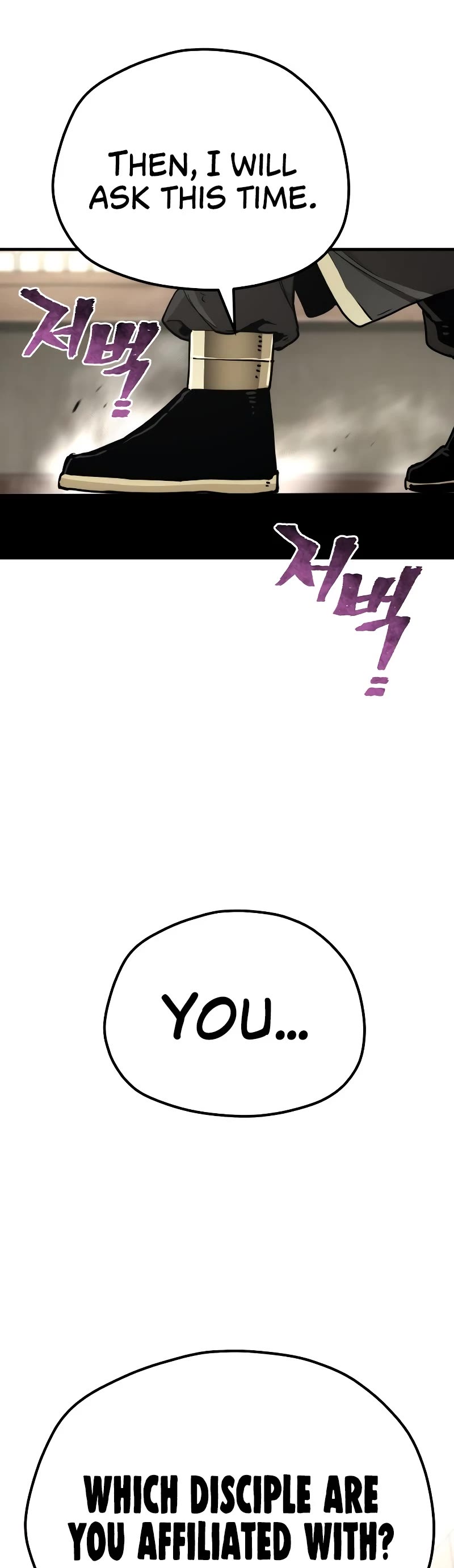 Murim RPG Simulation Chapter 76 page 36 - Chapter 76