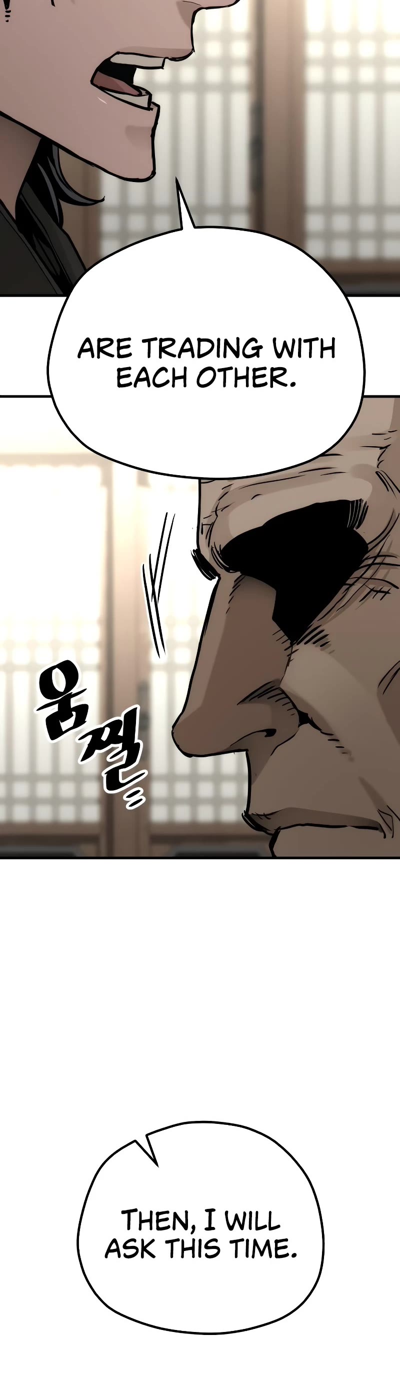 Murim RPG Simulation Chapter 76 page 41 - Chapter 76