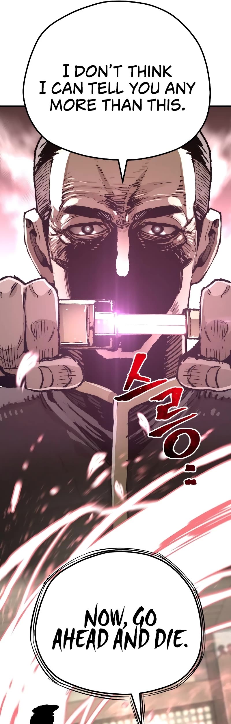 Murim RPG Simulation Chapter 76 page 46 - Chapter 76
