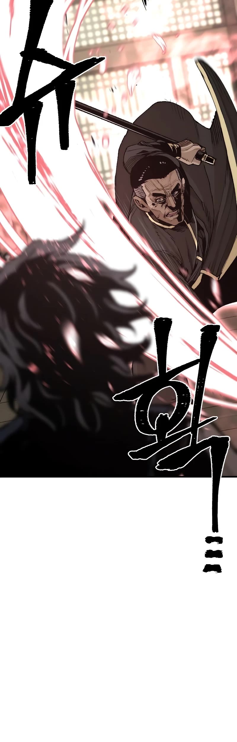 Murim RPG Simulation Chapter 76 page 47 - Chapter 76