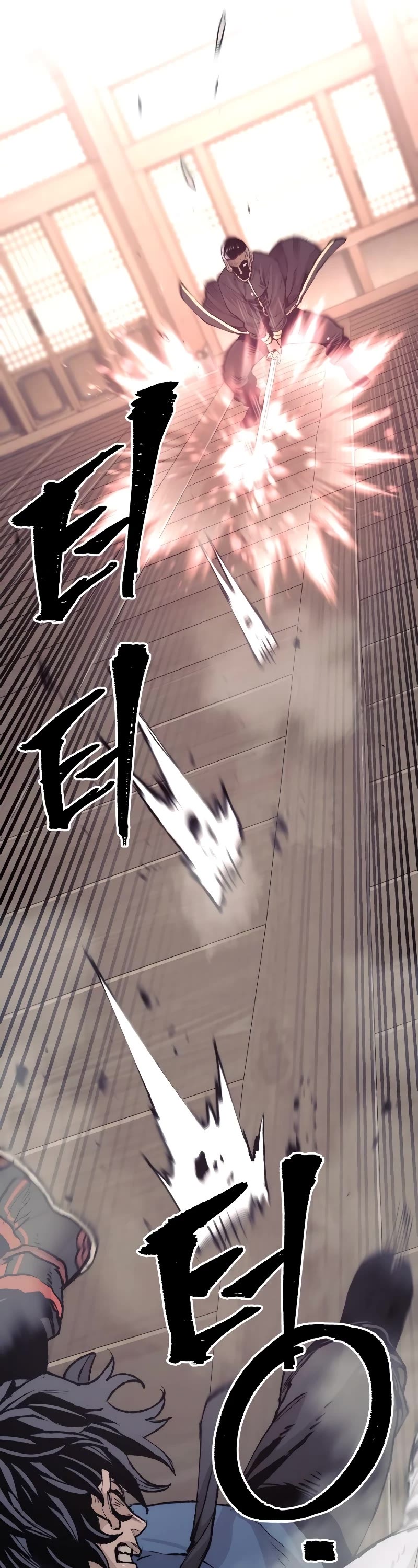 Murim RPG Simulation Chapter 76 page 52 - Chapter 76