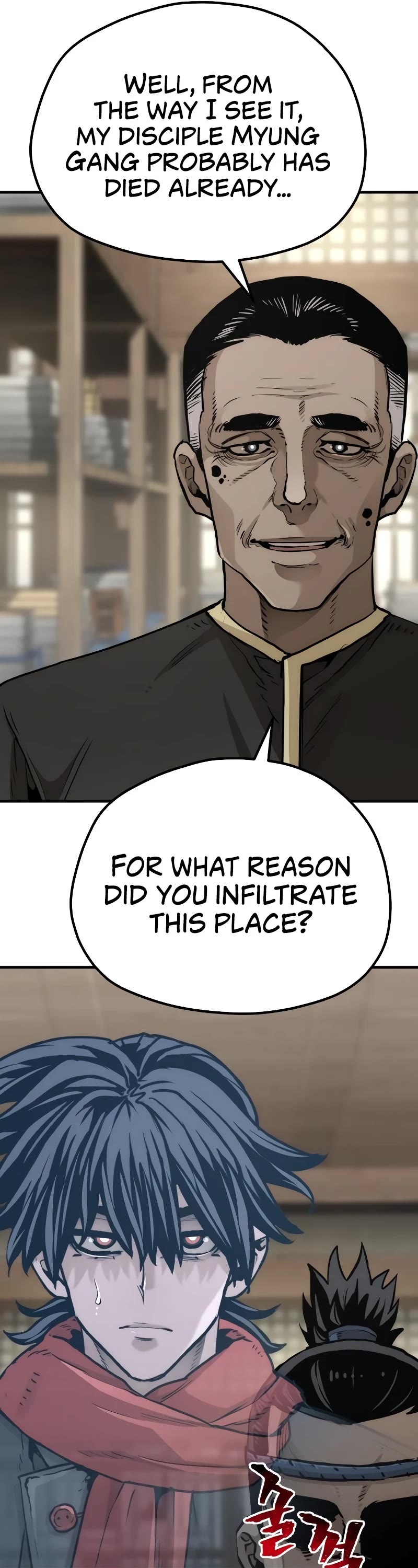 Murim RPG Simulation Chapter 76 page 6 - Chapter 76