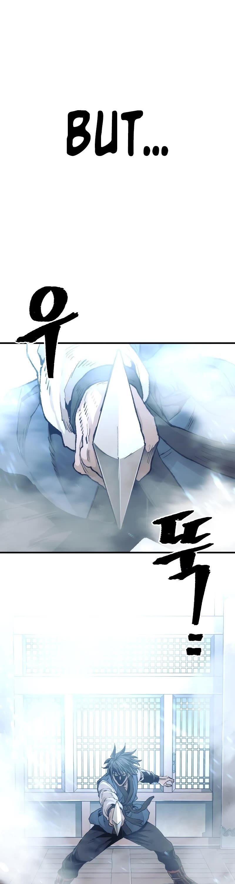 Murim RPG Simulation Chapter 76 page 60 - Chapter 76