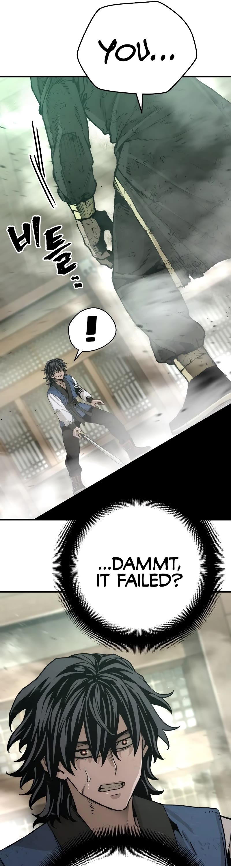 Murim RPG Simulation Chapter 76 page 66 - Chapter 76