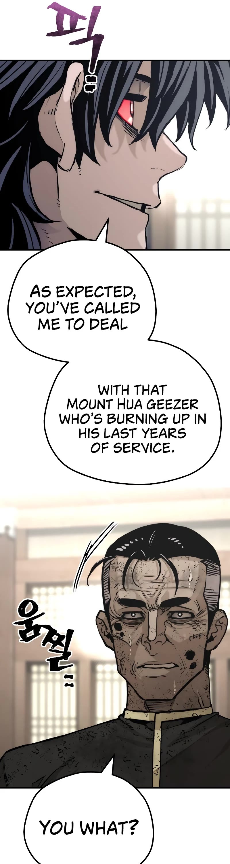 Murim RPG Simulation Chapter 77 page 10 - Chapter 77