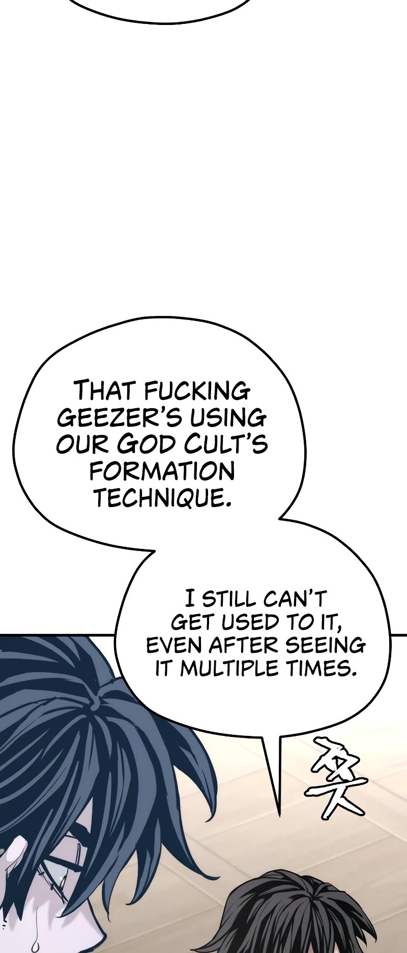Murim RPG Simulation Chapter 77 page 11 - Chapter 77