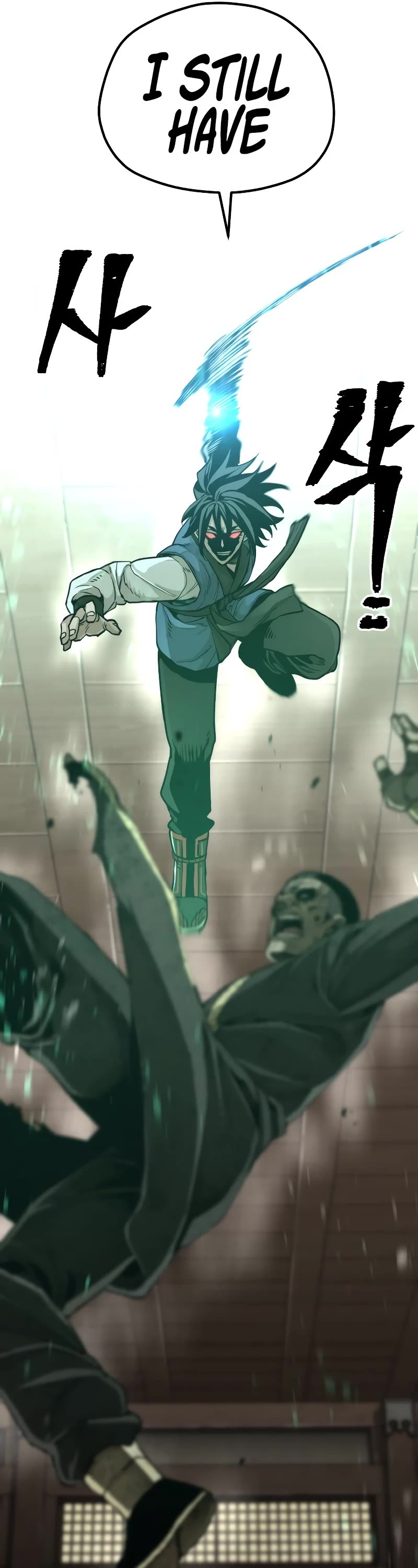 Murim RPG Simulation Chapter 77 page 39 - Chapter 77