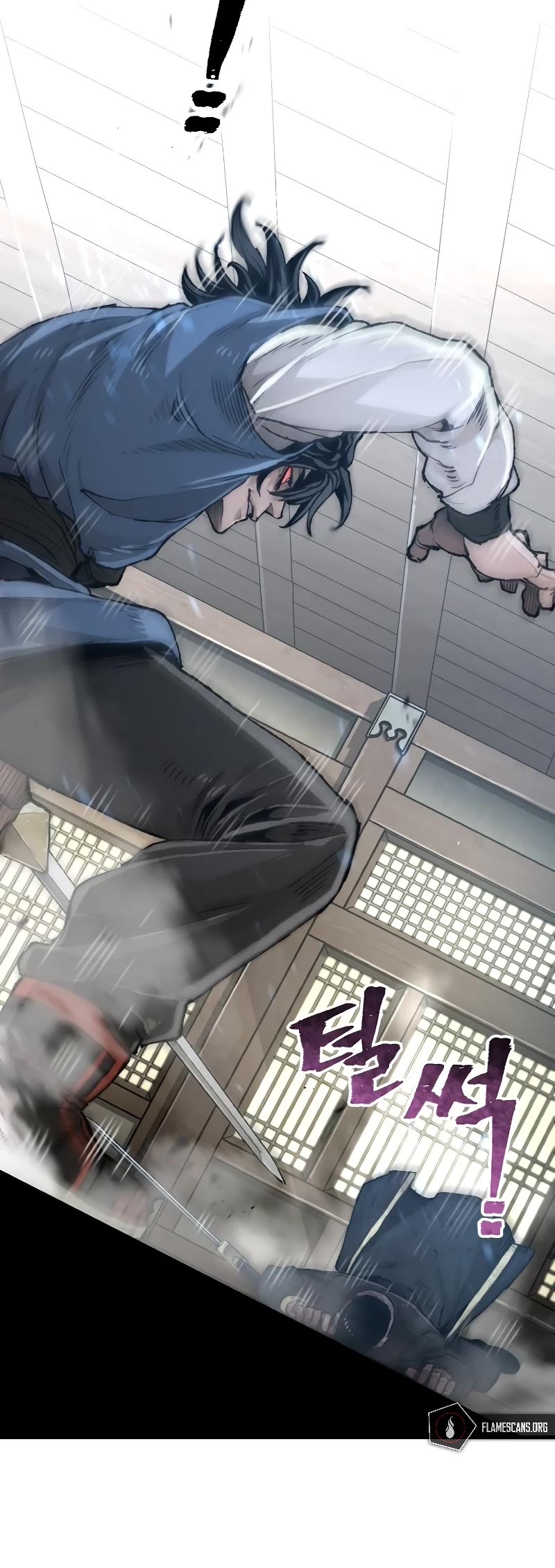 Murim RPG Simulation Chapter 77 page 42 - Chapter 77