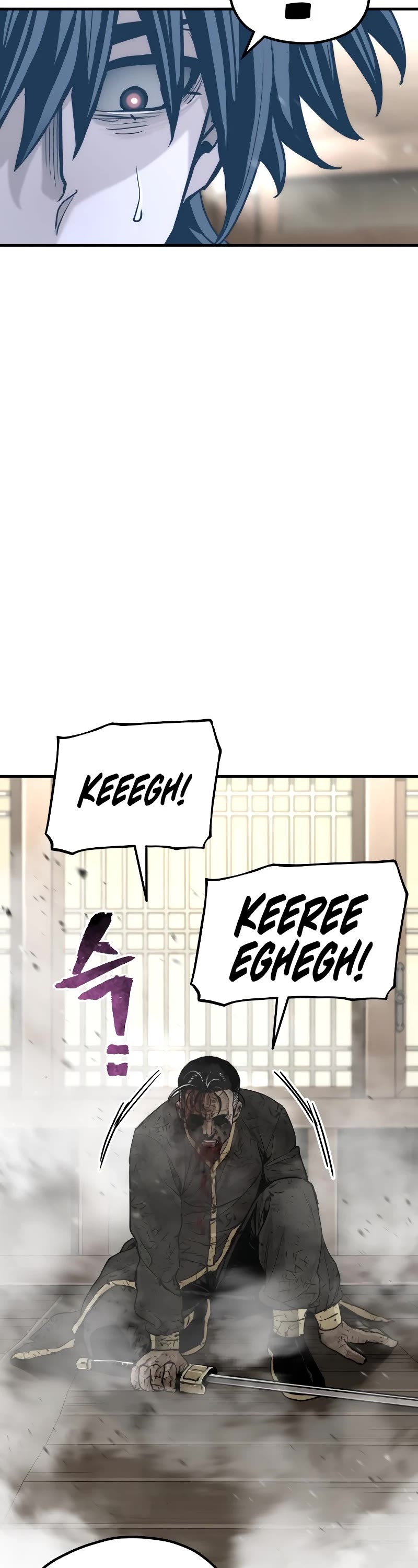 Murim RPG Simulation Chapter 77 page 44 - Chapter 77
