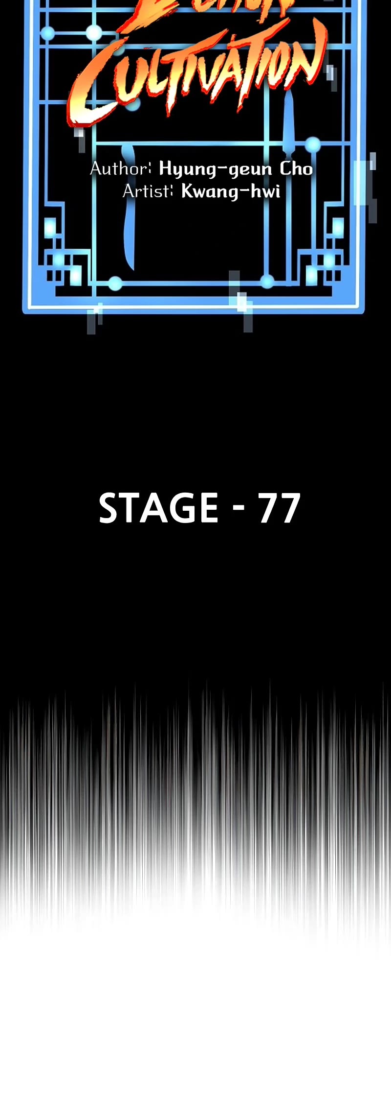 Murim RPG Simulation Chapter 77 page 5 - Chapter 77